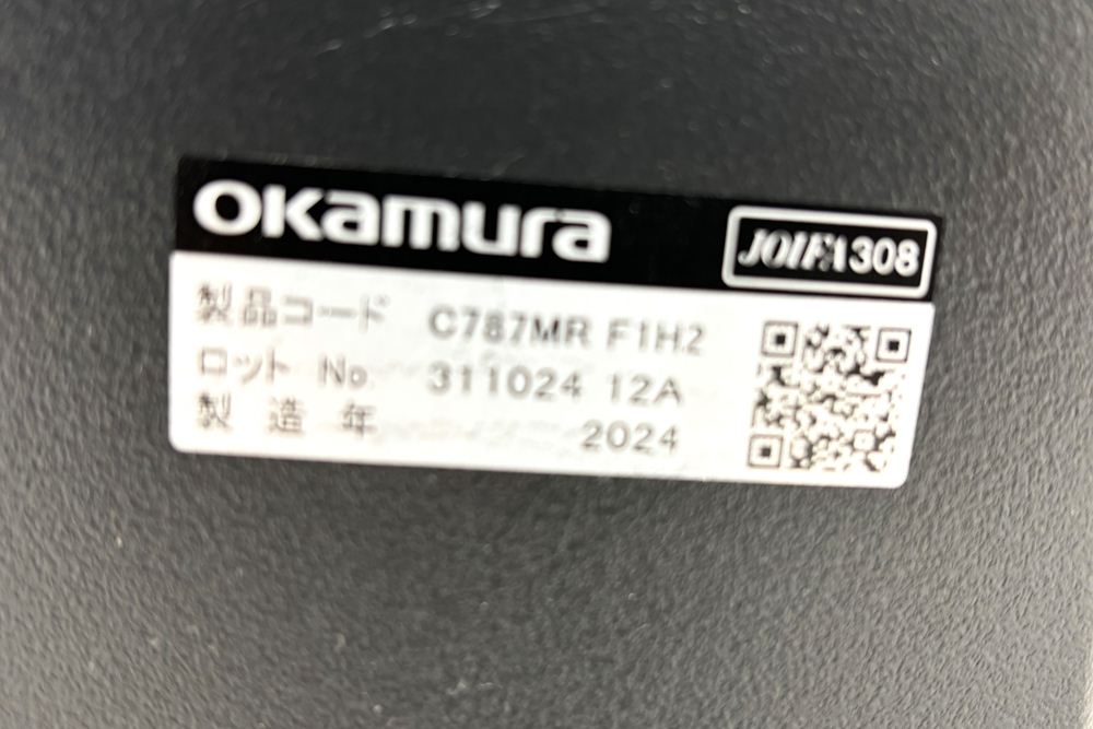 オカムラ フィノラチェア 中古 2024年製 Finora メッシュ 中古オフィス家具 可動肘 C787MR F1H2 ミディアムグレーの画像