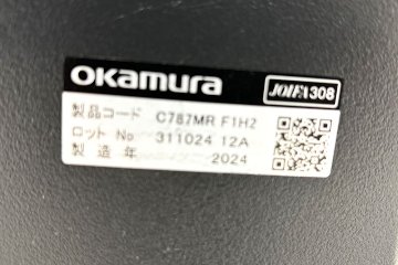 オカムラ フィノラチェア 中古 2024年製 Finora メッシュ 中古オフィス家具 可動肘 C787MR F1H2 ミディアムグレーの画像