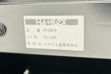 ハミレックス ディスプレイスタンド ～100V型対応 テレビスタンド 中古 ハヤミ工産 PH-B818 1000/970/1638 HAMILeX の画像