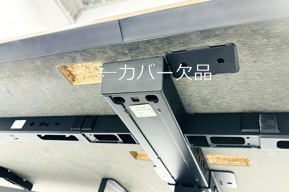 コクヨ サイビ TX 中古 大型会議テーブル 幅4800 会議机 ミーティングテーブル 中古オフィス家具 4800/1200/720の画像