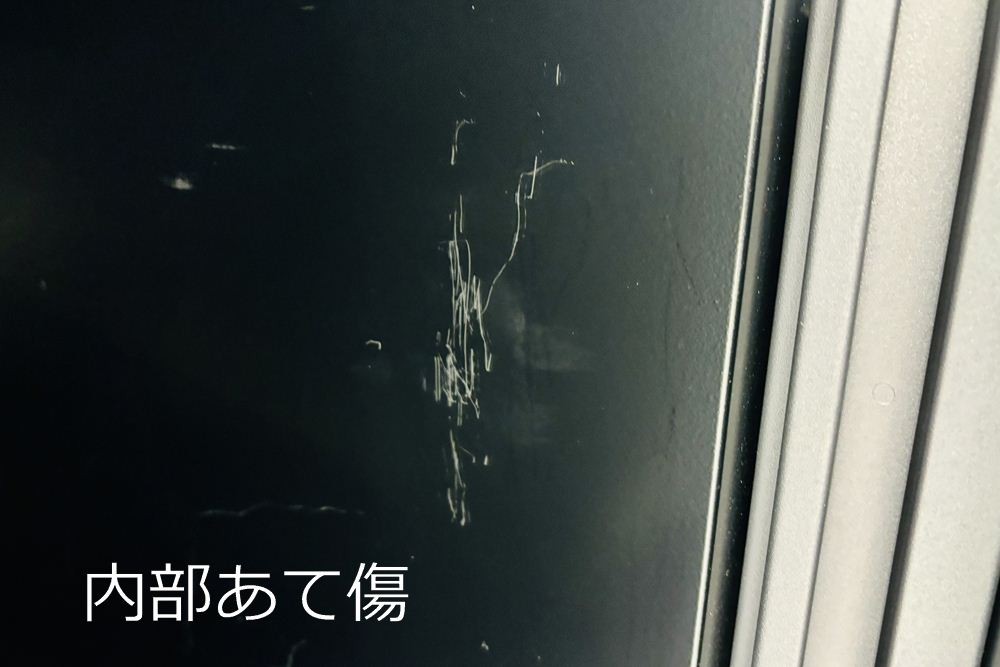 イトーキ 10人用ロッカー 中古 メールボックス付 スチール書庫 中古ロッカー 中古オフィス家具 ブラック ダイヤル錠 900/450/1790の画像