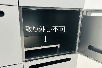 イトーキ 10人用ロッカー 中古 メールボックス付 スチール書庫 中古ロッカー 中古オフィス家具 ブラック ダイヤル錠 900/450/1790の画像