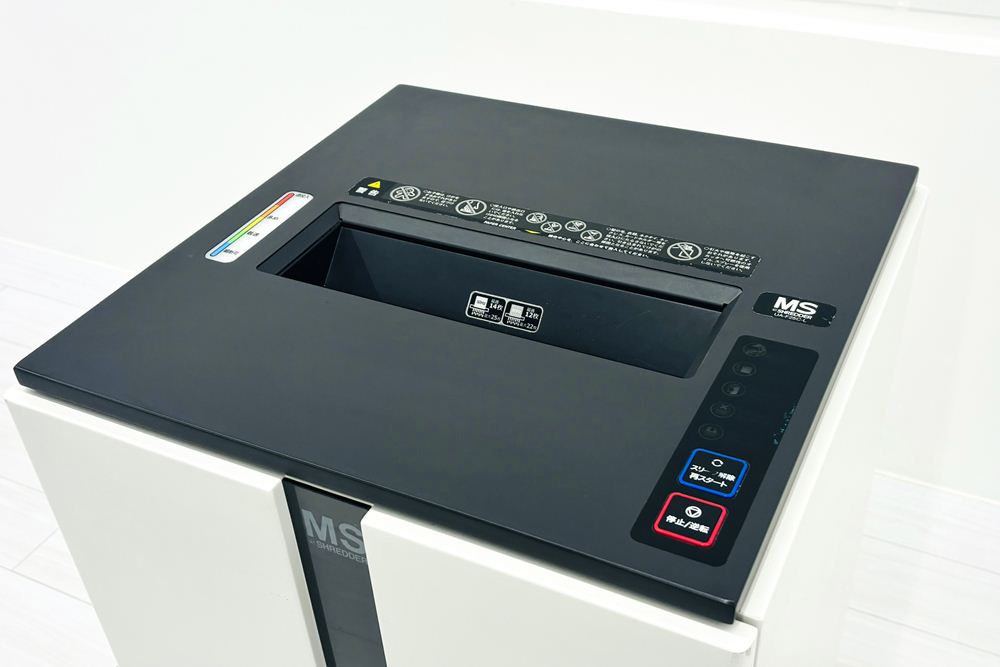 明光商会 UA-F25C-L シュレッダー 中古 業務用シュレッダー 中古オフィス家具 MSシュレッダー 500/500/850の画像