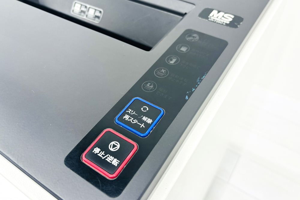明光商会 UA-F25C-L シュレッダー 中古 業務用シュレッダー 中古オフィス家具 MSシュレッダー 500/500/850の画像