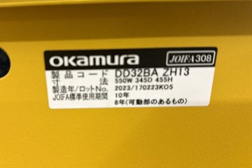 オカムラ ライブス ワークテーブル ワゴンセット(イエロー) 中古 フリーアドレス Lives Work Table 中古オフィス家具 4800/1400/720の画像