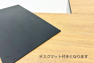 コクヨ サイビ L型デスク 中古 幅1600 エグゼクティブデスク マネージメントデスク 中古オフィス家具 1600/1240/720の画像