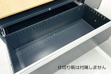 コクヨ サイビ L型デスク 中古 幅1600 エグゼクティブデスク マネージメントデスク 中古オフィス家具 1600/1240/720の画像