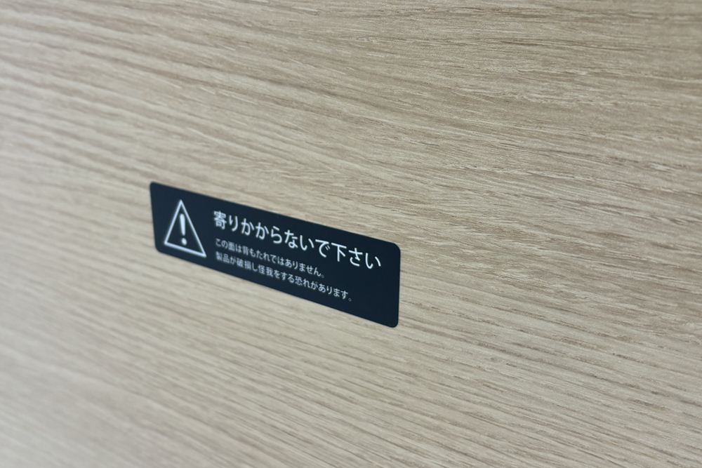 コクヨ グリーンフォーワークスペース プラントボックス 造花付き 中古 フェイクグリーン 間地切り 中古オフィス家具 フラワースタンド 1800/300/750の画像