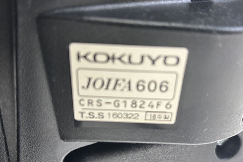 コクヨ ウィザード2 中古 2018年製 ミドルマネージメントチェア ヘッドレスト付 固定肘  中古オフィス家具 KOKUYO ターコイズブルーの画像