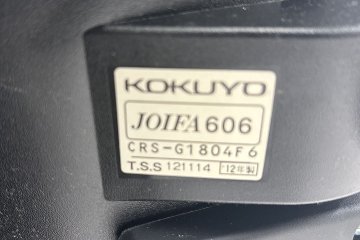 コクヨ ウィザード2 中古 ミドルマネージメントチェア ヘッドレスト付 固定肘  中古オフィス家具 KOKUYO プルシアンブルーの画像