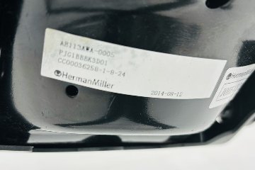 アーロンチェア Aサイズ 中古 フル装備 ポスチャーフィット ハーマンミラー Herman miller Aeron Chair 中古オフィス家具 肘レバーの画像