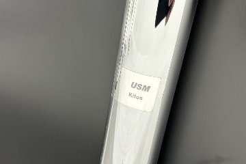 USMキトス USM kitos 中古 連結ワークテーブル ワーキングデスク 中古オフィス家具 2700/1700/745の画像