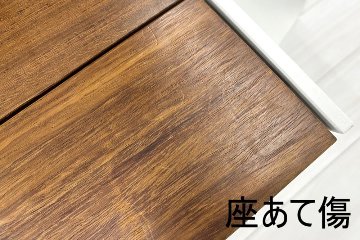  extremis Hopper picnic エクストレミス ホッパーピクニック 中古 屋外ベンチ ガーデニングテーブル 中古オフィス家具の画像