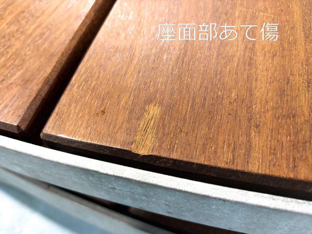  extremis Pantagruel picnic エクストレミス パンタグリュエル ピクニック 中古 屋外ベンチ ガーデニングテーブル 中古オフィス家具の画像