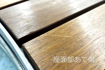  extremis Pantagruel picnic エクストレミス パンタグリュエル ピクニック 中古 屋外ベンチ ガーデニングテーブル 中古オフィス家具の画像