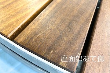  extremis Pantagruel picnic エクストレミス パンタグリュエル ピクニック 中古 屋外ベンチ ガーデニングテーブル 中古オフィス家具の画像