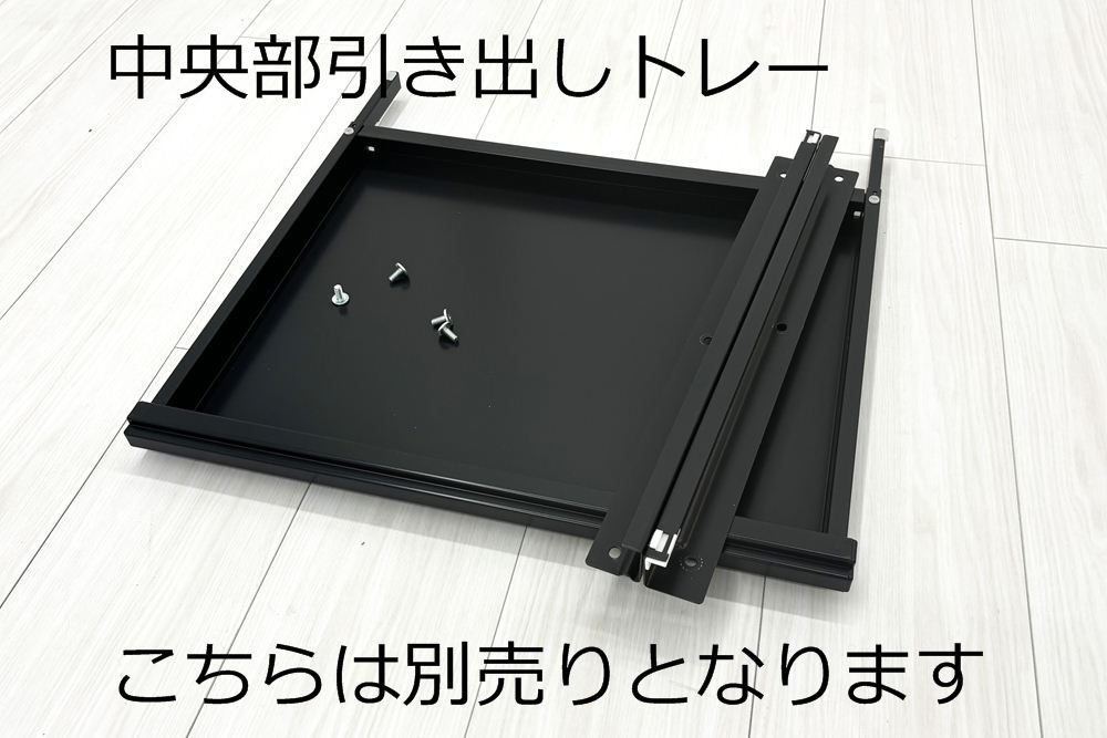 オカムラ プリシード ブーメランデスク 中古 【三台一式タイプ】 幅1200 中古オフィス家具 プライズウッドダークの画像