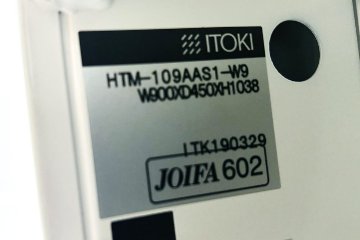 イトーキ シンラインキャビネット 中古 上下セット 3段ラテラル+両開き書庫 キャビネット ホワイト シリンダー錠 900/450/2135の画像