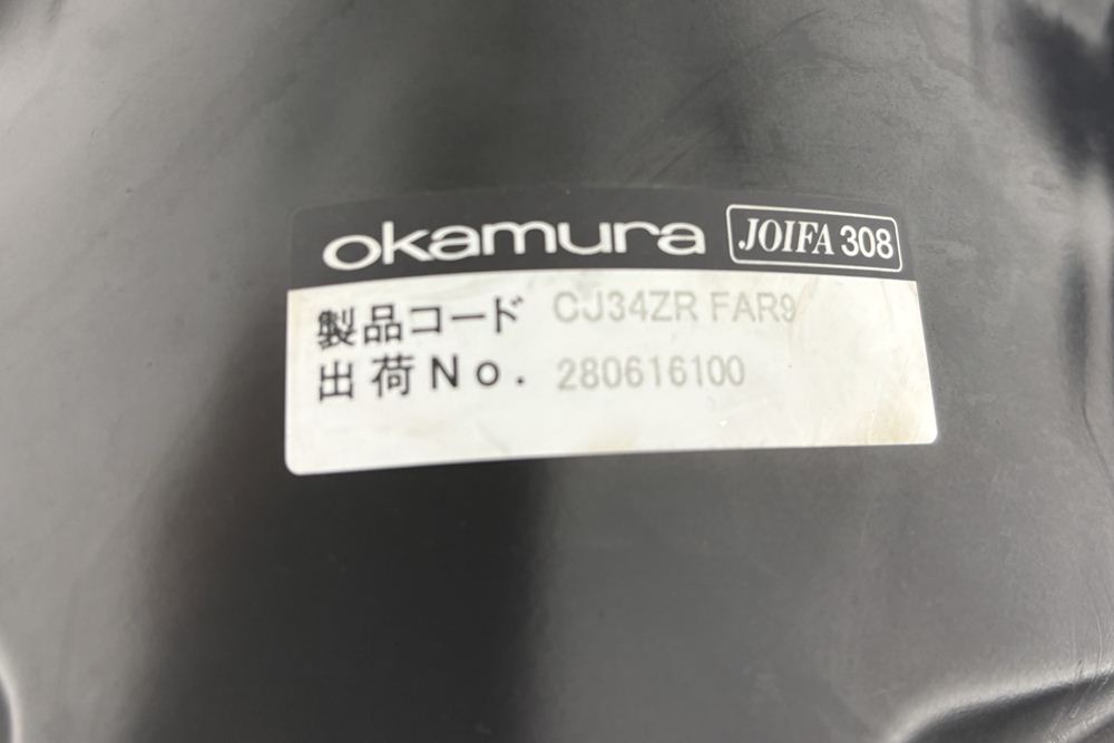 フィーゴチェア オカムラ 2016年製 フィーゴ 中古 オフィスチェア レッド ミドルバック  中古オフィス家具の画像
