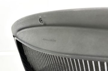 Herman Miller Aeron Chairs アーロンチェア 中古 Bサイズ フル装備 ハーマンミラー 中古オフィス家具 肘ダイヤル シリンダー交換済みの画像