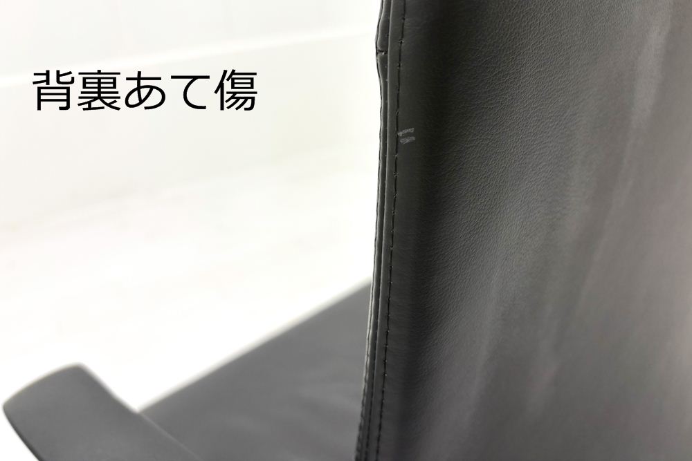 【6脚セット】 オカムラ モードチェア 中古 2017年製 ハイバック デザインアーム 中古オフィス家具 ブラック レザーの画像