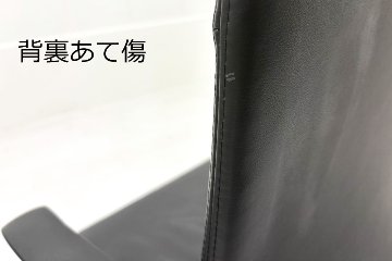 【6脚セット】 オカムラ モードチェア 中古 2017年製 ハイバック デザインアーム 中古オフィス家具 ブラック レザーの画像