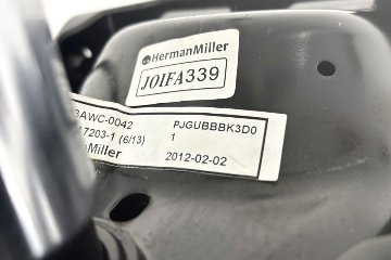 【ポリッシュ脚ピカピカ磨き】 ハーマンミラー アーロンチェア Cサイズ フル装備 中古 ポスチャーフィット Herman Miller Aeron Chair 中古オフィス家具 肘レバーの画像