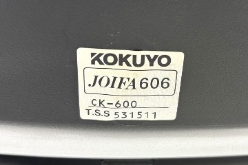 ミーティングチェア コクヨ フリップシリーズ 【4脚セット】 中古 スタッキングチェア 会議椅子 中古オフィス家具 多目的チェアの画像