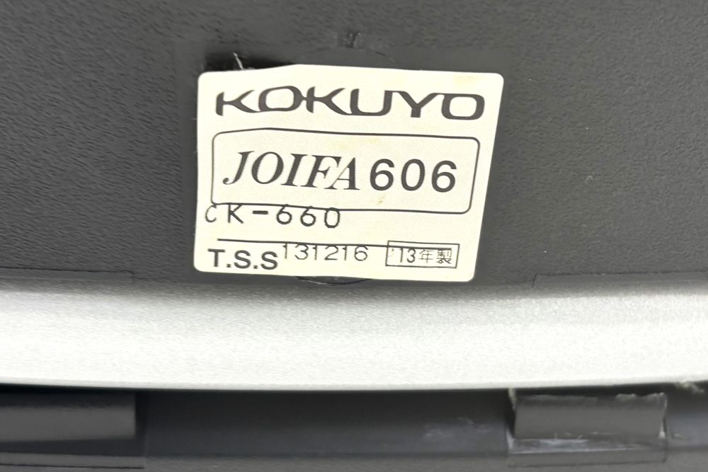 ミーティングチェア コクヨ パレードシリーズ 【4脚セット】 中古 スタッキングチェア 会議椅子 中古オフィス家具 多目的チェアの画像