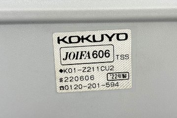 ミーティングチェア コクヨ エニーシリーズ 中古 ネスティングチェア 会議椅子 中古オフィス家具 多目的チェア ブルーの画像