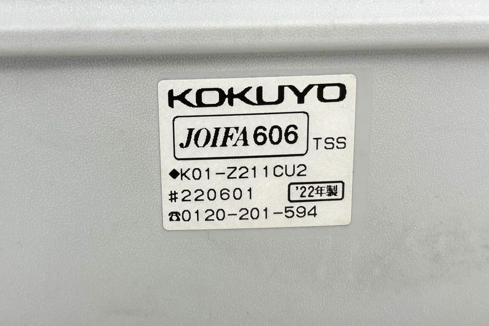 ミーティングチェア コクヨ エニーシリーズ 中古 ネスティングチェア 会議椅子 中古オフィス家具 多目的チェア イエローの画像