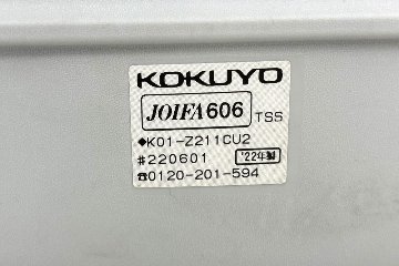ミーティングチェア コクヨ エニーシリーズ 中古 ネスティングチェア 会議椅子 中古オフィス家具 多目的チェア イエローの画像