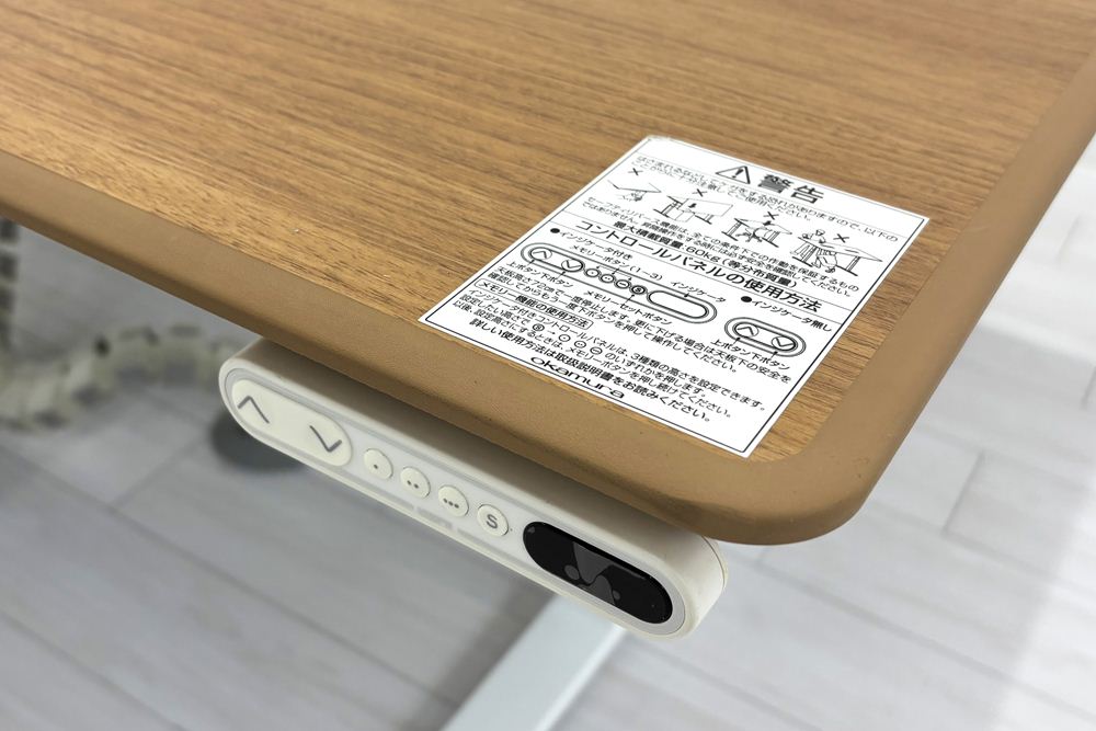 電動昇降テーブル オカムラ スイフト ミーティングテーブル 会議机 中古オフィス家具 会議テーブル 2100/1100/710～1260の画像