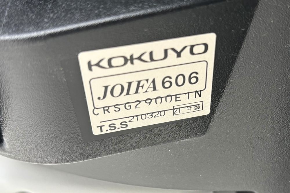 コクヨ ミトラチェア 2021年製 中古 KOKUYO Mitra 背メッシュ 可動肘 中古事務椅子 中古オフィス家具 ライトオリーブの画像