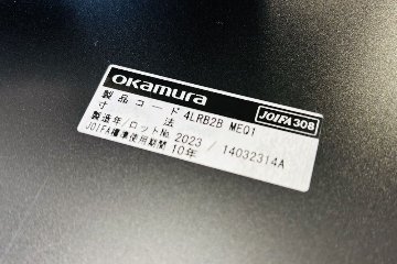 オカムラ ラティオ3 中古 RATIO ミーティングテーブル ワークテーブル 中古オフィス家具 2100/1200/720の画像
