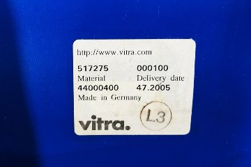 ヴィトラ トムバック 中古 中古オフィス家具 Vitra Tom Vac トムバックチェア Tomvac スタッキングチェア ブルー画像