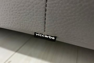 Viccarbe COMMON ヴィッカルベ ベンチテーブル 中古 応接ソファー ロビーソファー 深澤直人 中古オフィス家具の画像