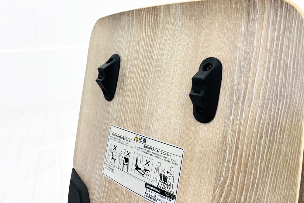 オカムラ ライブス ネスティングチェア 中古 【4脚セット】 Lives Nesting Chair ミーティングチェア 会議椅子 中古オフィス家具の画像