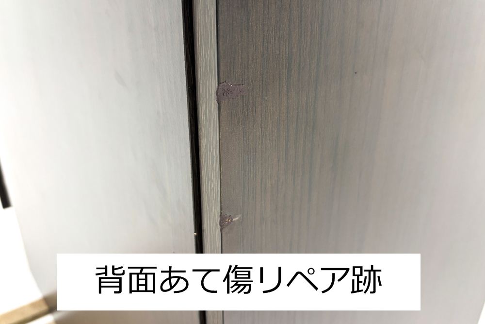 コクヨ マネージメントデスク 役員デスク 中古 両袖机 幅1800 S350シリーズ 役員家具 中古オフィス家具 1800/850/720の画像