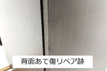 コクヨ マネージメントデスク 役員デスク 中古 両袖机 幅1800 S350シリーズ 役員家具 中古オフィス家具 1800/850/720の画像