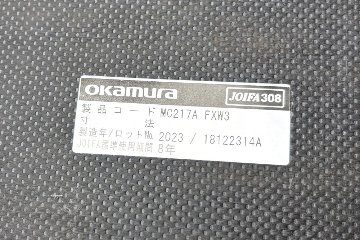 【3点セット】 対面ブース ファミレスソファ オカムラ ブレスタ 中古 ミーティングブース 中古オフィス家具 バックパネル付きの画像