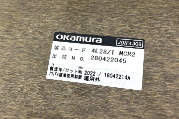 オカムラ ラティオ２ 中古 小型会議テーブル 幅1800 ミーティングテーブル 会議机 中古オフィス家具 1800/900/720の画像
