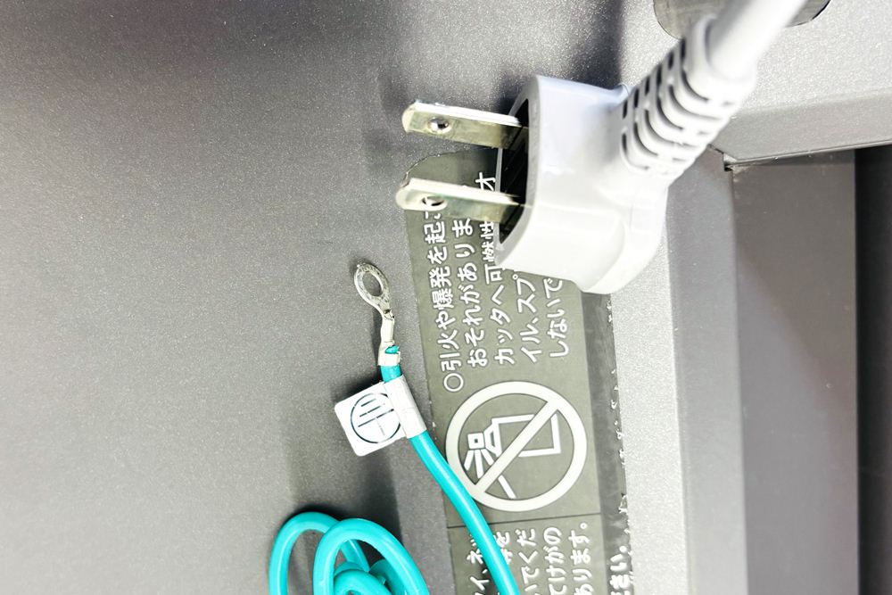 UA-F25C-L シュレッダー 中古 業務用シュレッダー 明光商会 中古オフィス家具 MSシュレッダー 500/500/850の画像