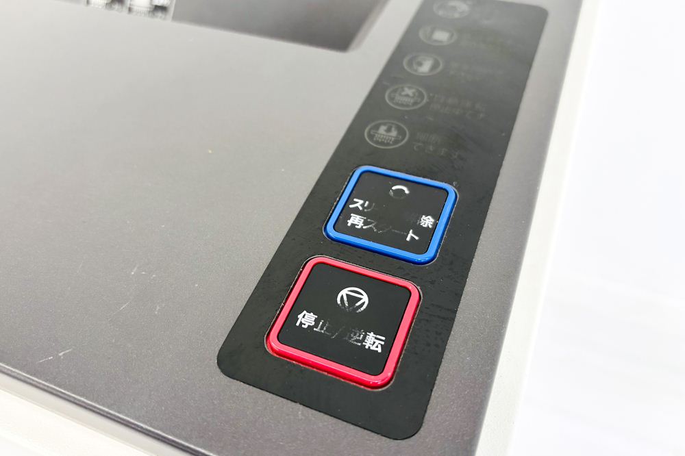 UA-F25C-L シュレッダー 中古 業務用シュレッダー 明光商会 中古オフィス家具 MSシュレッダー 500/500/850の画像