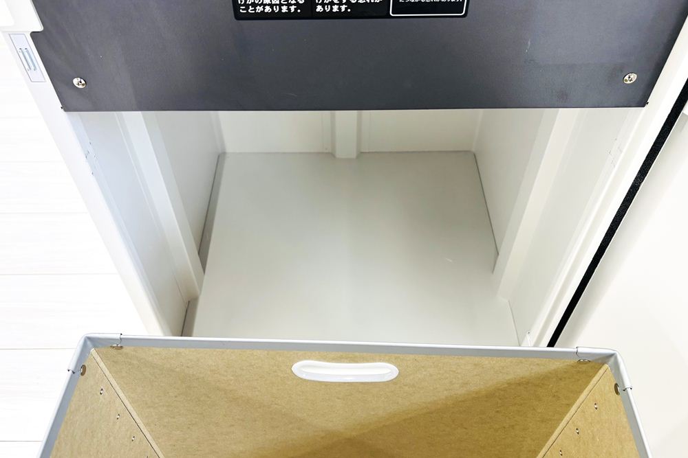 UD-F55S-L シュレッダー 中古 業務用シュレッダー 明光商会 中古オフィス家具 MSシュレッダー 500/500/850 スパイラルカットモデルの画像