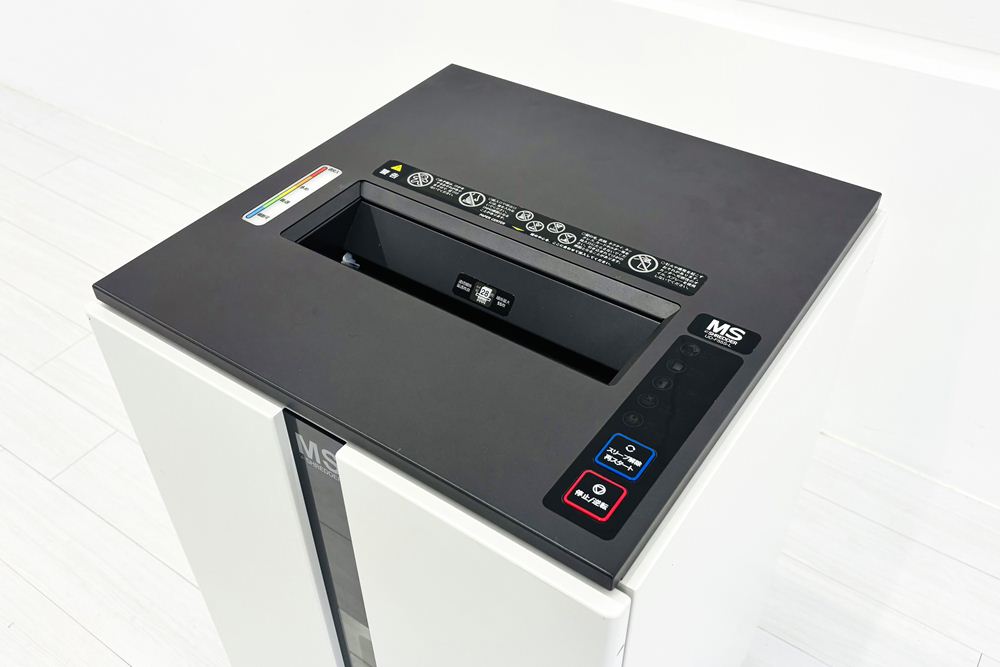 UD-F55S-L シュレッダー 中古 業務用シュレッダー 明光商会 中古オフィス家具 MSシュレッダー 500/500/850 スパイラルカットモデルの画像