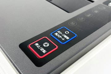 UD-F55S-L シュレッダー 中古 業務用シュレッダー 明光商会 中古オフィス家具 MSシュレッダー 500/500/850 スパイラルカットモデルの画像