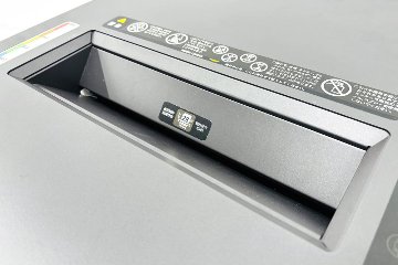 UD-F55S-L シュレッダー 中古 業務用シュレッダー 明光商会 中古オフィス家具 MSシュレッダー 500/500/850 スパイラルカットモデルの画像