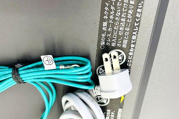 PD-F65P-LM シュレッダー 中古 業務用シュレッダー 明光商会 中古オフィス家具 MSシュレッダー 500/530/943 パワークロスカットモデルの画像