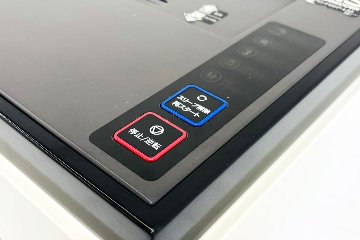 PD-F65P-LM シュレッダー 中古 業務用シュレッダー 明光商会 中古オフィス家具 MSシュレッダー 500/530/943 パワークロスカットモデルの画像
